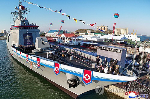 북한, 5,000t급 신형구축함 '최현호' 진수식 개최(평양 조선중앙통신=연합뉴스)
